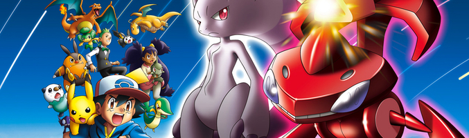 Clan emitirá "Pokémon 16: Genesect y el despertar de una leyenda"
