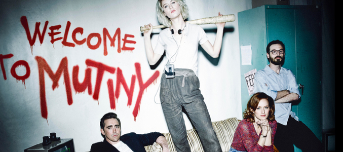 AMC estrena la segunda temporada de 'Halt and Catch Fire' el lunes 1 de junio, 24 horas después de EEUU