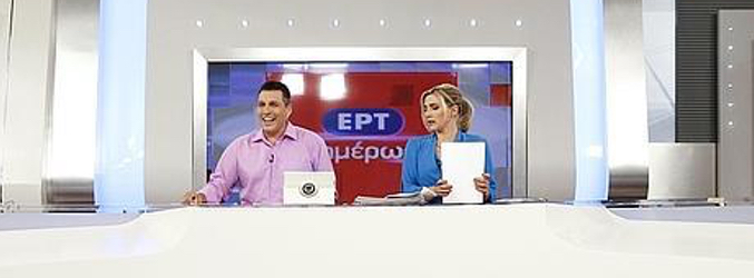 ERT ha vuelto con un informativo de más de 4 horas