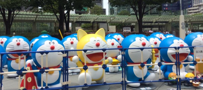 El amigo de Nobita y un ejemplar del Doraemon original en Japón