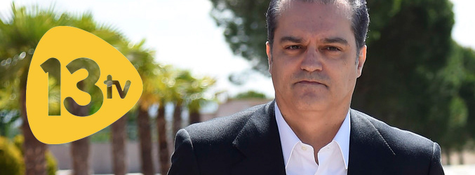 Ramón García podría poner rumbo a 13tv en la nueva temporada televisiva