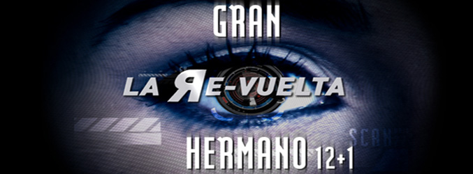 Logotipo de la última edición especial emitida por Telecinco