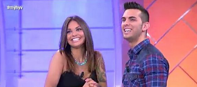 Suso mujeres y hombres y viceversa