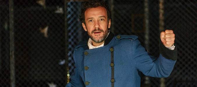 José Luis García Pérez se incorpora a &#39;Bajo sospecha&#39;