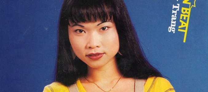 El ranger amarillo: Triny