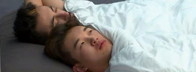 Aritz y Han, juntos en la cama