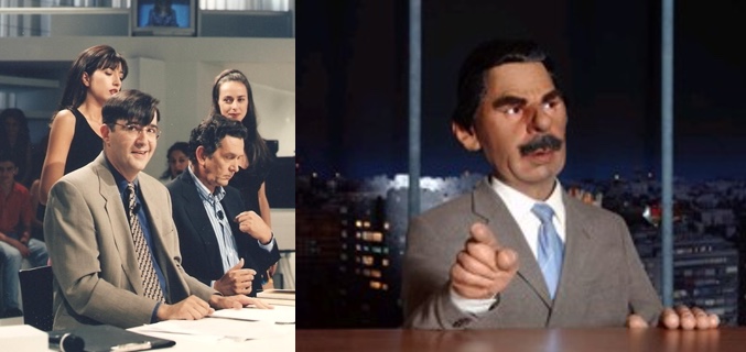 'Lo + Plus', 'Las noticias del guiñol'