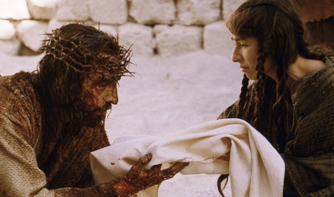 &quot;La pasión de Cristo&quot;