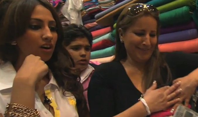 Imagen del programa de 'Los Gipsy Kings'