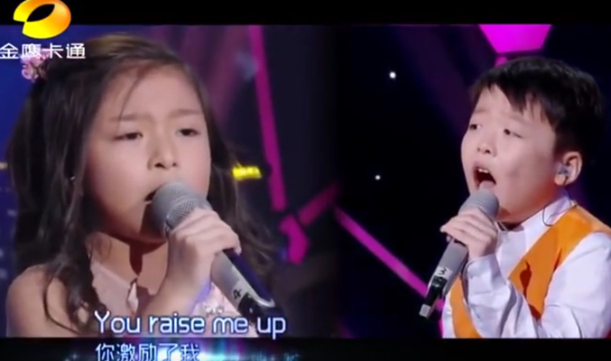 Un programa de la televisión china en la que participan niños