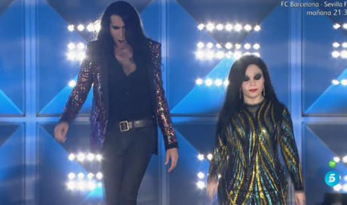 audiencia 'Levántate All Stars'