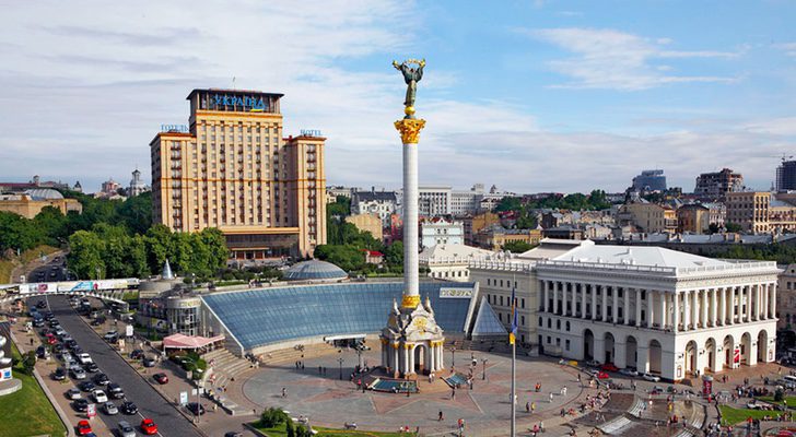 Kiev será la sede del Festival de Eurovisión 2017