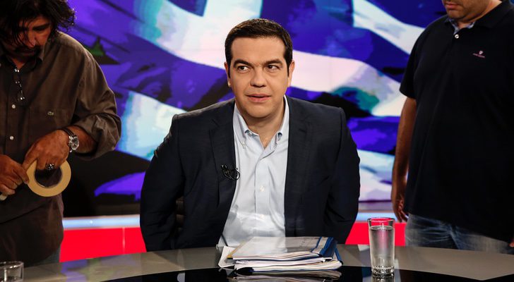 El primer ministro griego, Alexis Tsipras 
