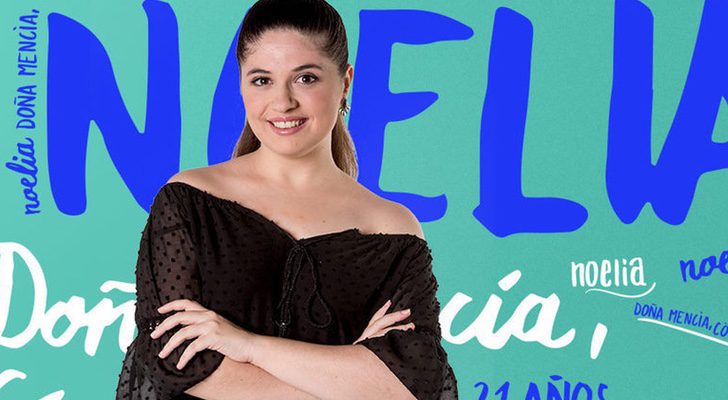 Noelia Sánchez, concursante de 'Gran Hermano 17'
