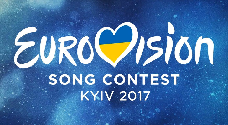 Cartel de 'Eurovisión 2017'