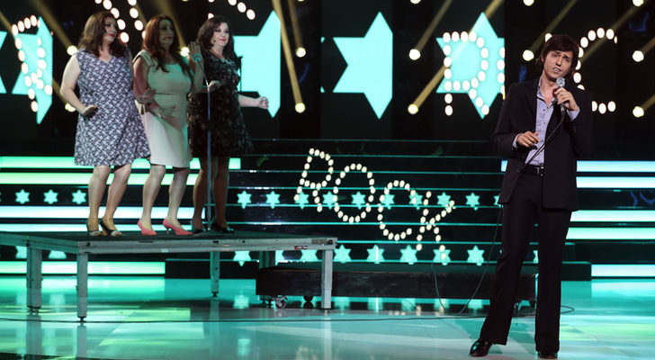 David Guapo como Bruno Lomas