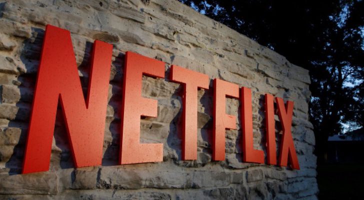 Sede de Netflix