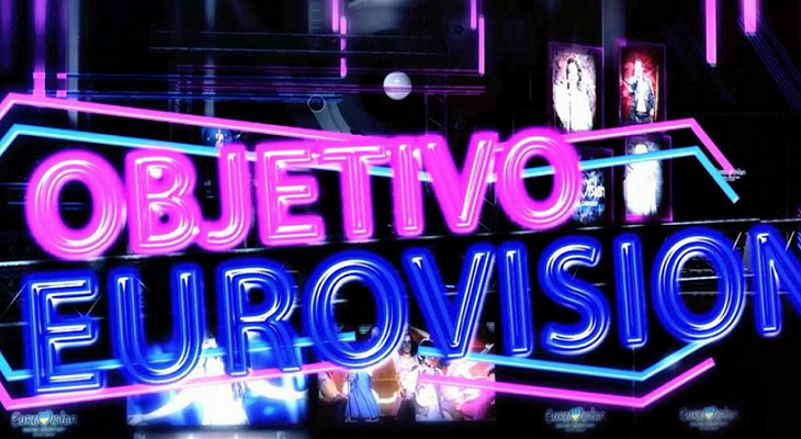 Logotipo 'Objetivo Eurovisión 2017'