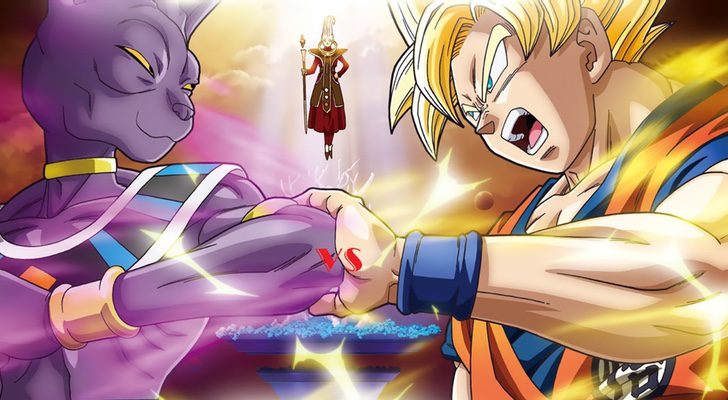 Goku protagoniza 'Dragon Ball Super'