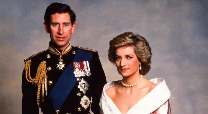 El príncipe Carlos y Diana de Gales