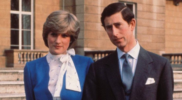 Carlos de Inglaterra y Diana de Gales
