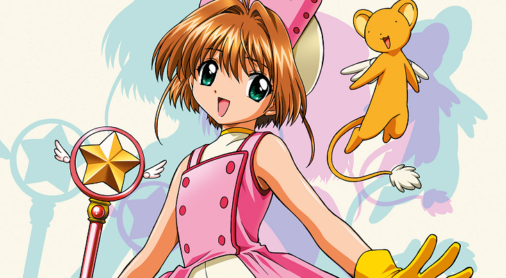 Sakura Kinomoto, protagonista de &#39;Sakura, cazadora de cartas&#39;