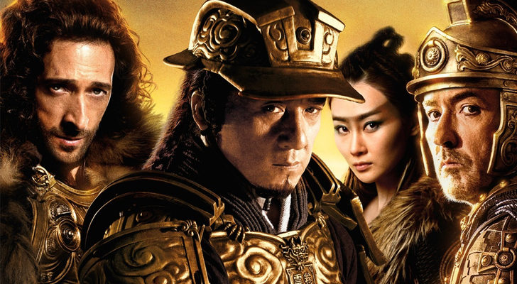 &quot;Dragon Blade&quot;