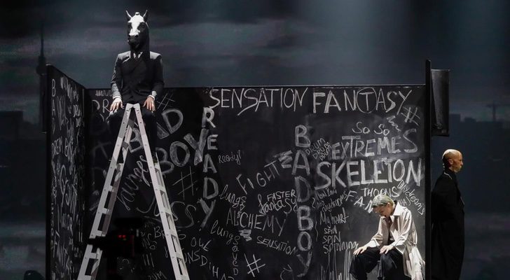 Dihaj en su primer ensayo en Eurovisión 2017