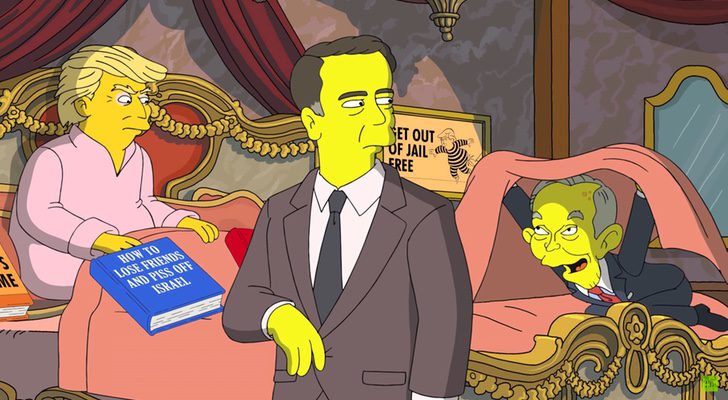 Donald Trump y el exdirector del FBI parodiados en 'Los Simpson'