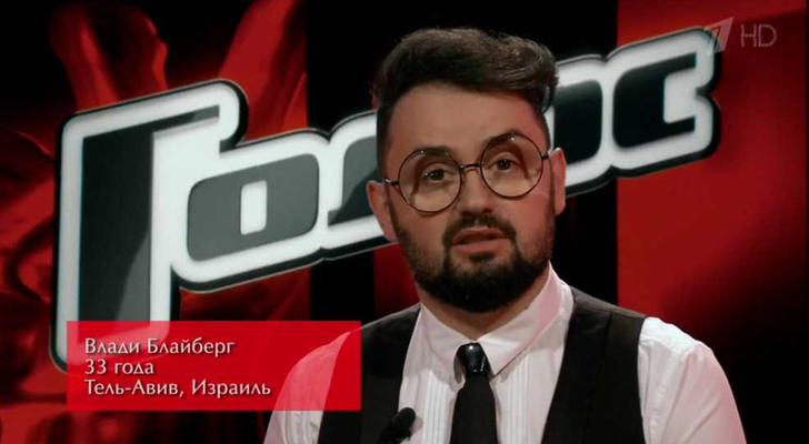 Vladi Bláiberg cantando en 'La Voz'