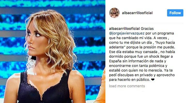 Publicación de Alba Carrillo en 'Instagram'