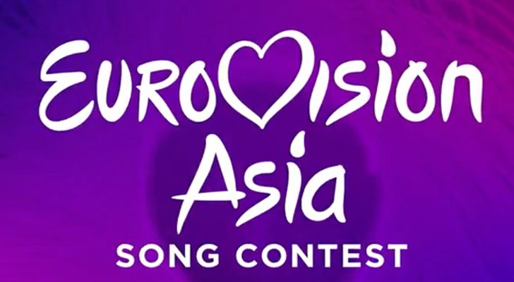 Logo de Eurovisión Asia