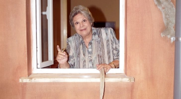 Aquí no hay quien viva