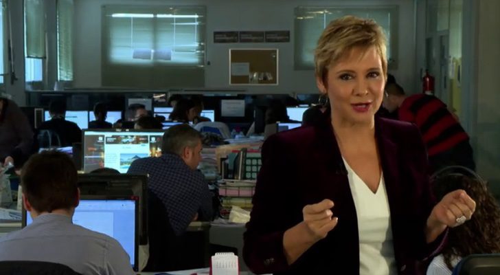 Gloria Serra en 'Equipo de Investigación'