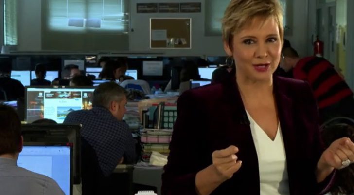 Gloria Serra en 'Equipo de Investigación'