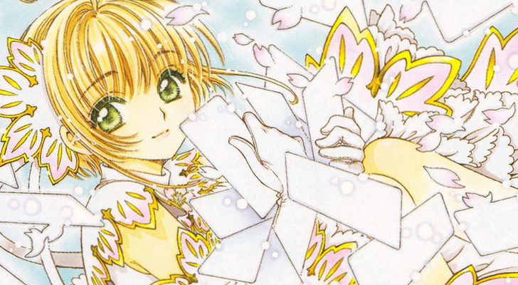 Imagen promocional de 'Cardcaptor Sakura Clear Card-Hen'