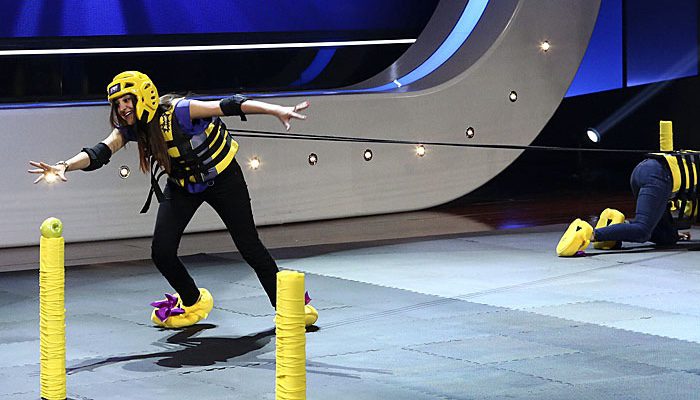 'Ellen's Game of Games'