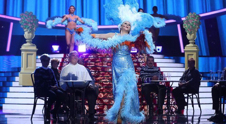 La Terremoto de Alcorcón imita a Gracita Morales en &#39;Tu cara me suena&#39;