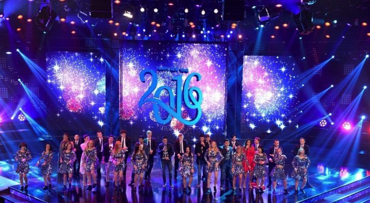 Los concursantes de 'Star Academy Arabia' celebraron la llegada de 2016 en directo