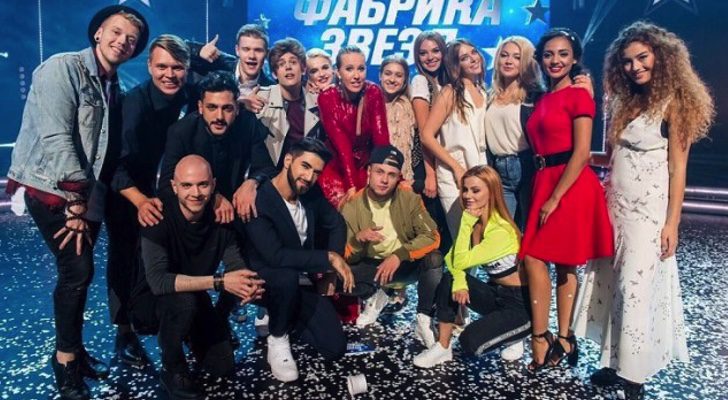 Los concursantes de la última edición de 'Fabrika Zvezd'