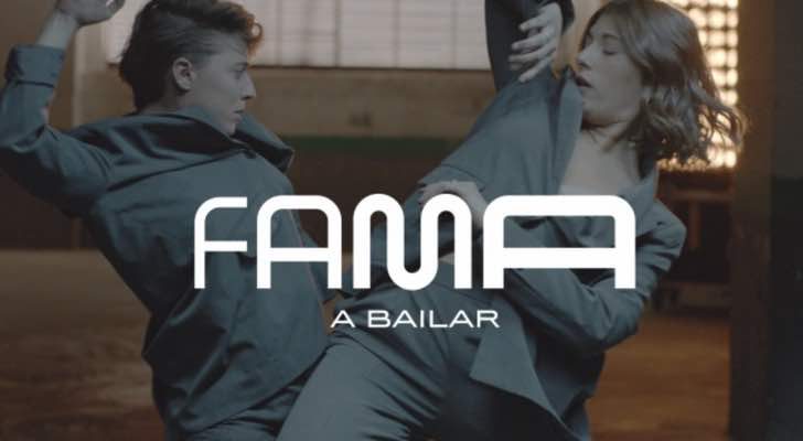 Nuevo logotipo de 'Fama a bailar'