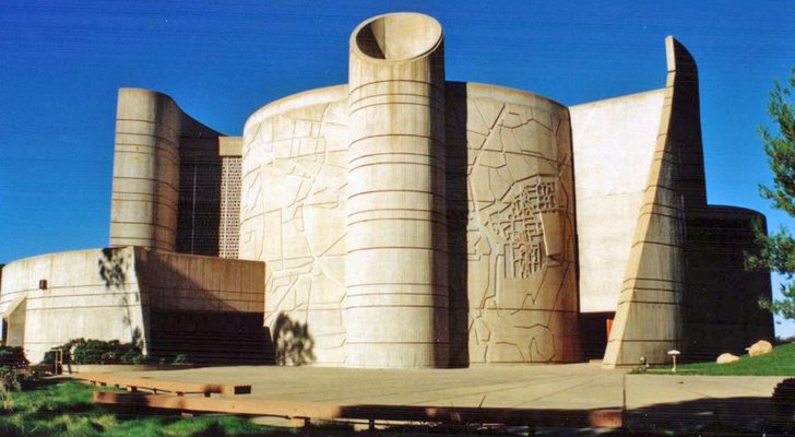 House of the Book, Universidad Judía Americana de Los Ángeles en Simi Valley (California)