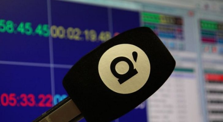 À Punt arranca sus emisiones en pruebas