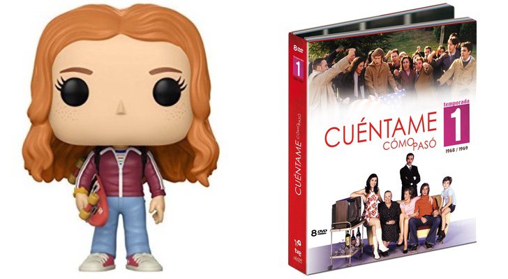 Funko de Max de 'Stranger Things' y 'Cuéntame cómo pasó'