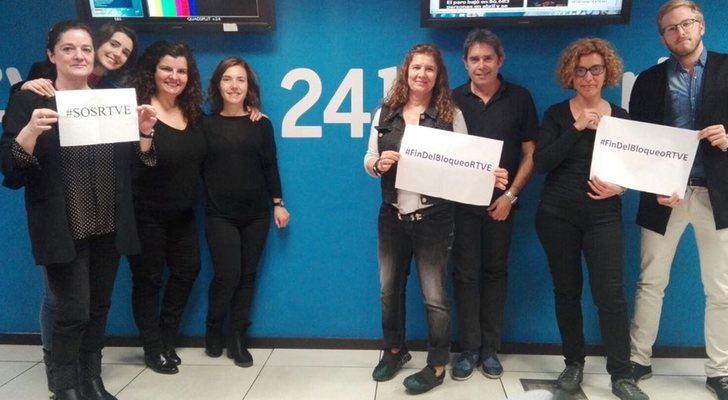 Trabajadores de RTVE contra el bloqueo a la renovación de la cúpula de la cadena