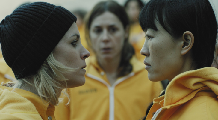 Macarena y Akame en 'Vis a vis'