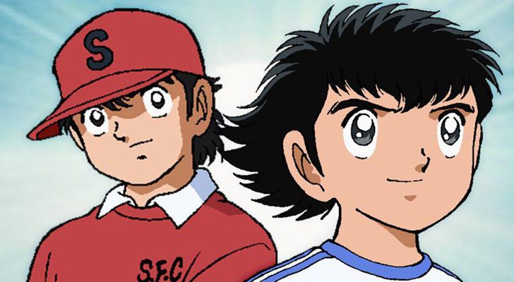 &#39;Oliver y Benji&#39;