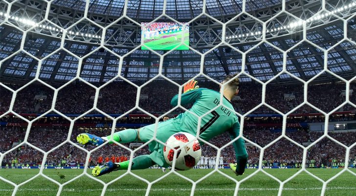 David De Gea en el Mundial de Rusia 2018