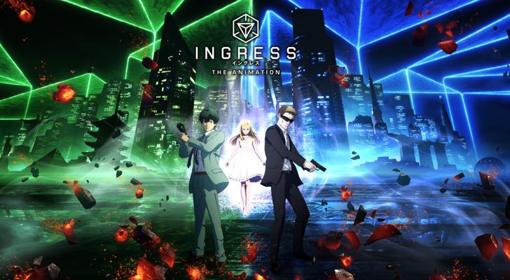 'Ingress: The animation'