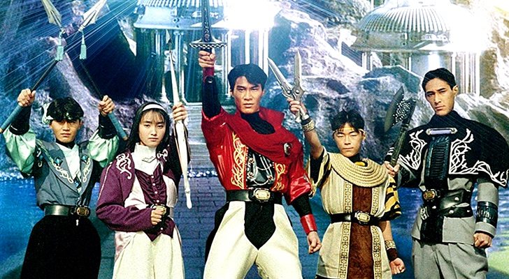 &#39;Super Sentai Series: Kyoryu Sentai Zyuranger&#39;